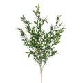 Long Leafy Green Stem 24"H