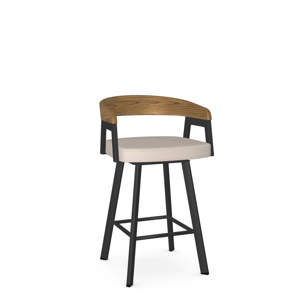Carmela Swivel Stool