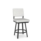 Mathilde Swivel Stool