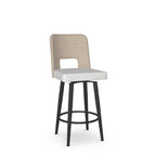 Chase Stool
