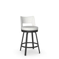Brock Stool by Amisco