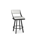 Fame Swivel Stool