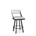 Fame Swivel Stool