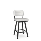 Phoebe Swivel Stool