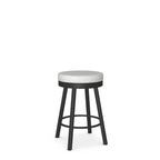 Rudy Swivel Stool