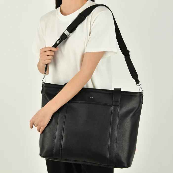 The 'Edit' Tote