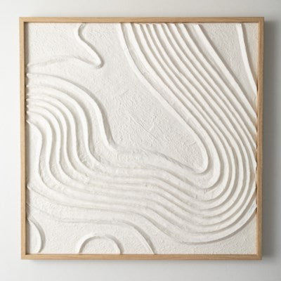 Textural Wave Frame Wall Decor
