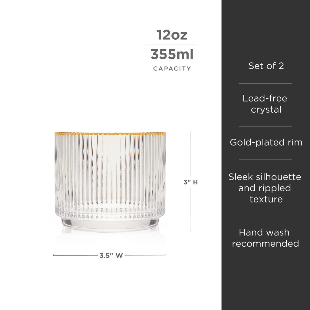 Meridian Lowball Tumblers